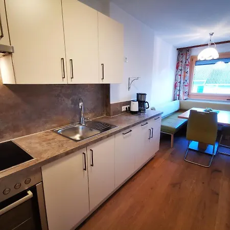 Apart Otel Kofler's Panorama-zillertal Fügen