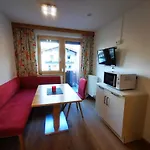 Kofler's Panorama-zillertal Ξενοδοχείο με διαμερίσματα 4*